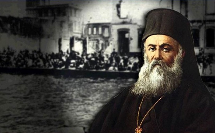 Η προτροπή διαφυγής και η άρνηση του Χρυσοστόμου: Η προσπάθεια του καθολικού αρχιεπισκόπου Σμύρνης να τον σώσει image