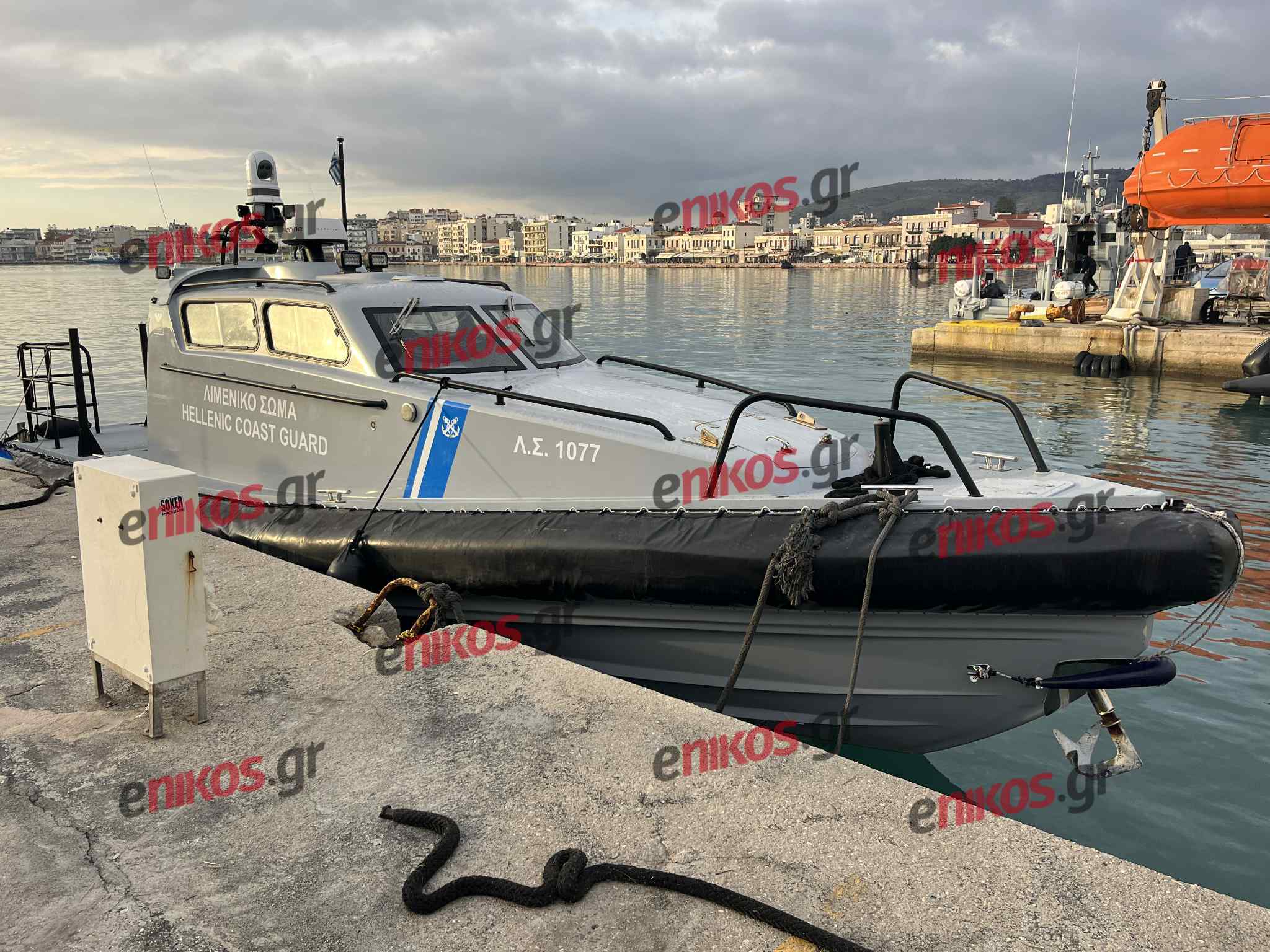 Τραγωδία στη Χίο: Με σοβαρές κακώσεις οι σοροί των μεταναστών, την επόμενη εβδομάδα η ιατροδικαστική έκθεση – Τι έγραψε στην αναφορά του ο κυβερνήτης του Λιμενικού - Εικόνα άρθρου