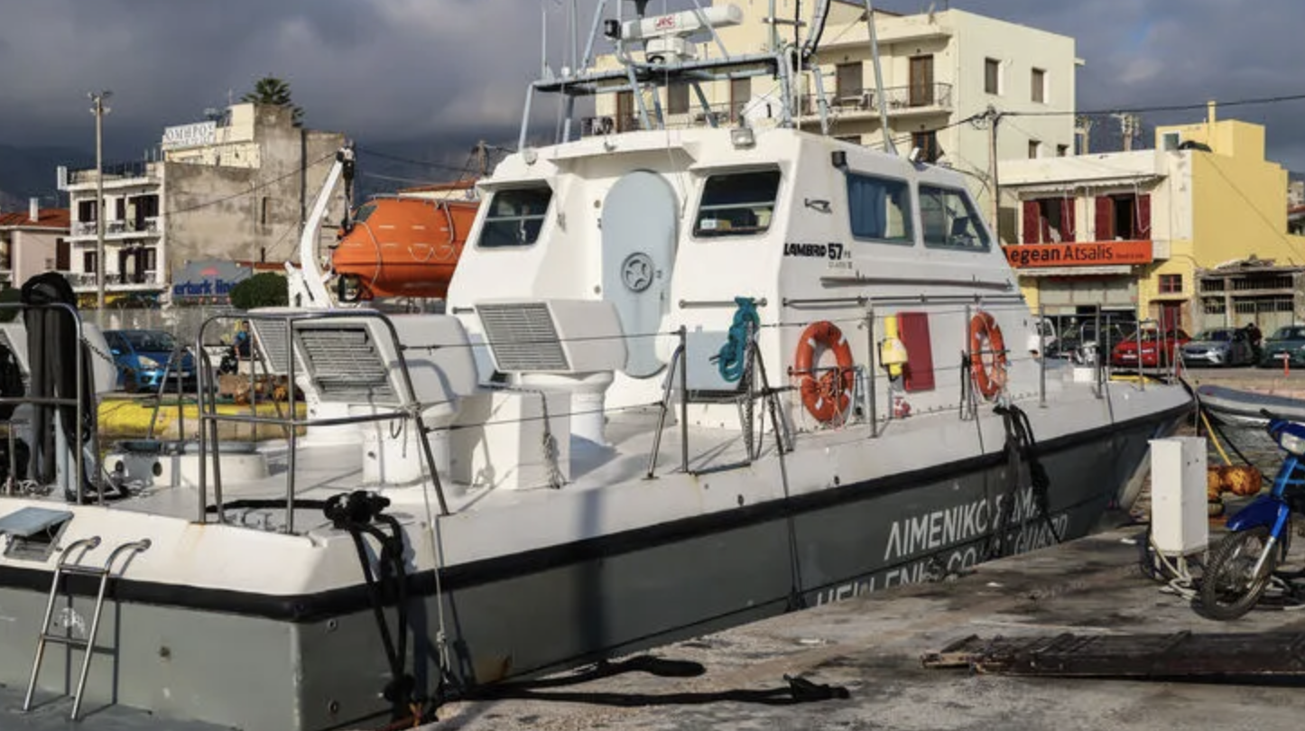 Μια αποκαλυπτική μαρτυρία που ρίχνει φως στα σκοτεινά γεγονότα στη Χίο - Εικόνα άρθρου